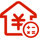 醴陵公积金消费贷款